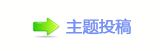 ⽮덯鵛硑䒍饥❙桑 앥㡮 蝥ᙓ 蹿� ⶍ楲